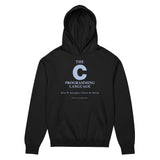 The C Programming Language - Men’s box hoodie