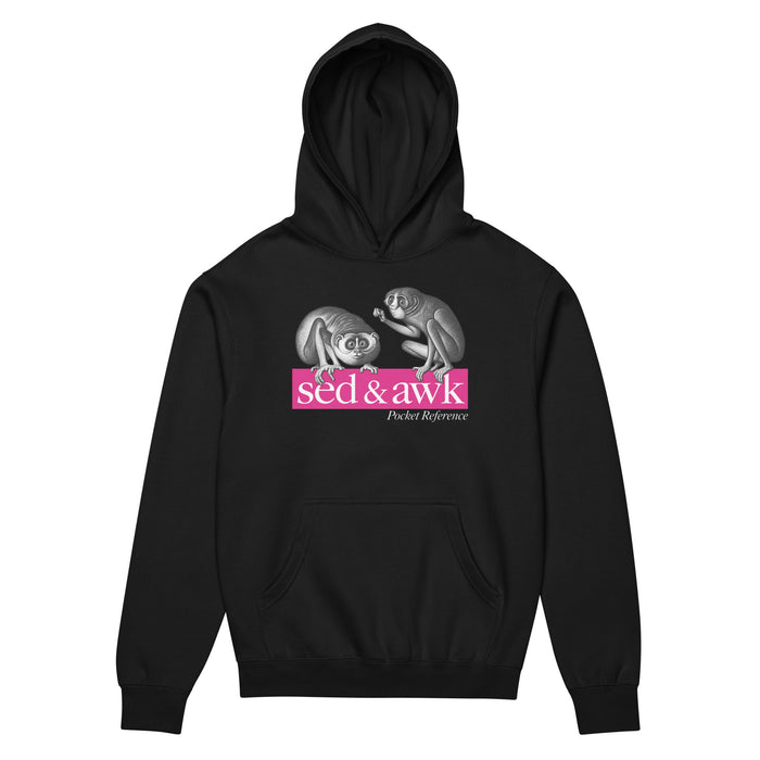 Sed & AWK Pocket Reference - Men’s box hoodie