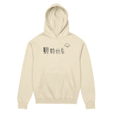 The Evolution of Storage - Men’s box hoodie