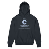 The C Programming Language - Men’s box hoodie