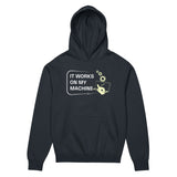 It Works On My Machine - Men’s box hoodie
