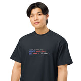 Update Week to Friday - Men’s box tee