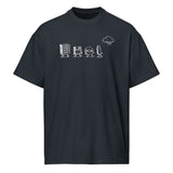 The Evolution of Storage - Men’s box tee