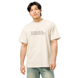 99 Little Bugs in the Code - Men’s box tee