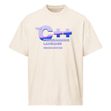 The C++ Programming Language, Second Edition - Men’s box tee