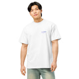 self.deploy(fearless) - Men’s box tee