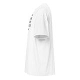 If You Can Read This, You Are Too - Men’s box tee