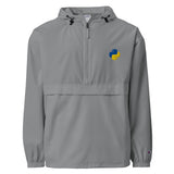 Python Logo - Embroidered Champion Packable Jacket