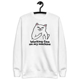 Working Fine on My Machine - Unisex Premium Sweatshirt