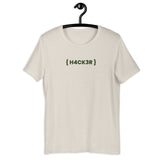 { Hacker } - The Code Within security - Unisex t-shirt