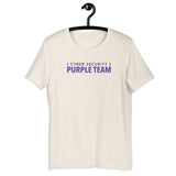 Cyber Security Purple Team - Unisex t-shirt