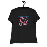 Dev Like a Girl - Women's Relaxed T-Shirt