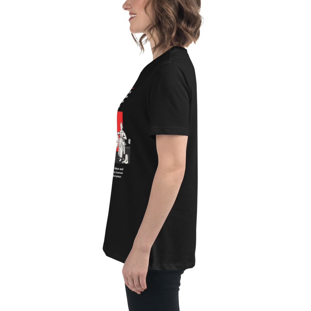 Structure and Interpretation of Computer Programs - Second Edition  - Women's Relaxed T-Shirt