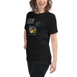 Code Complete - Women's Relaxed T-Shirt