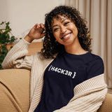 { Hacker } - The Code Within security - Women's Relaxed T-Shirt